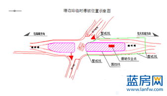厦门地铁火炬园站塘边站爆破作业即将展开 交通临时管制上线，出行请注意安全